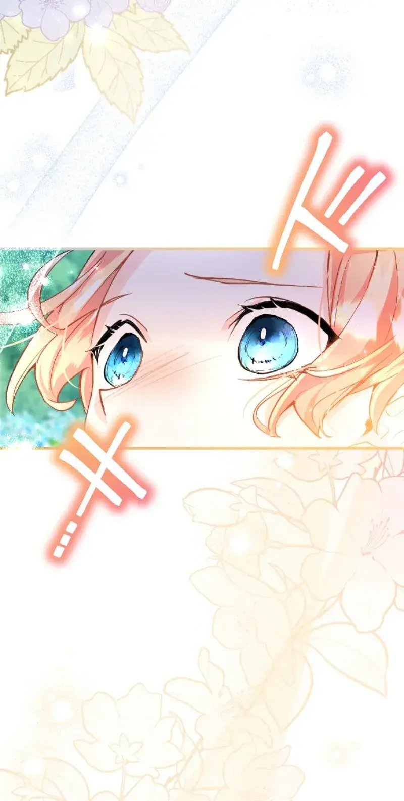 Capitulo 36 page 27