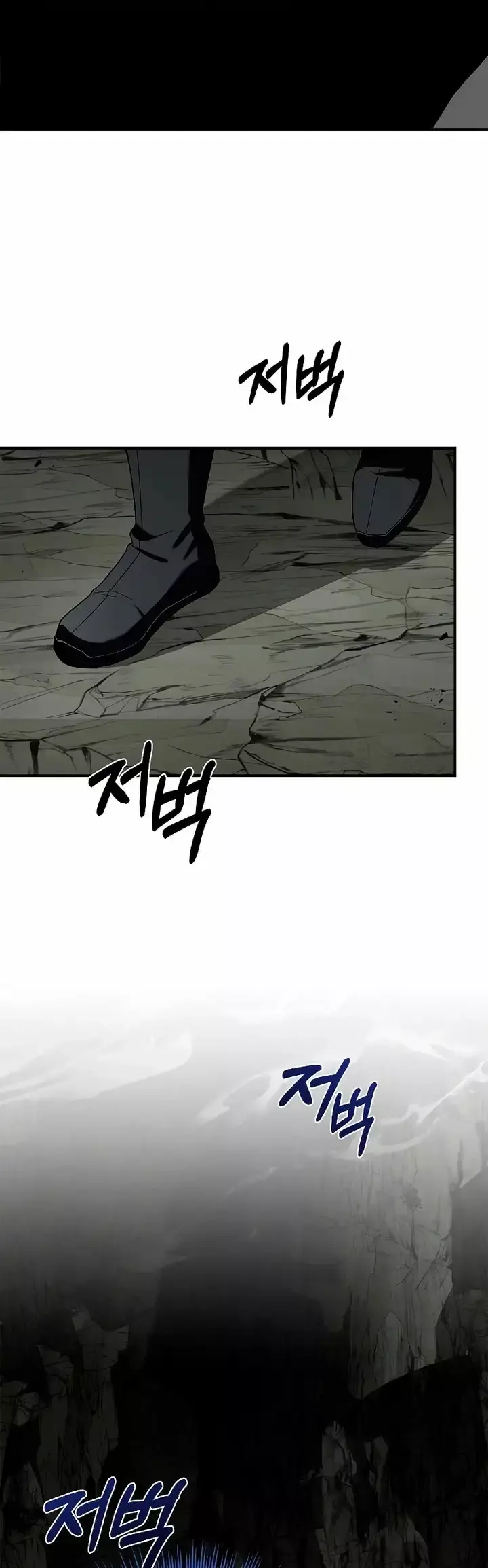 Capitulo 91 page 52