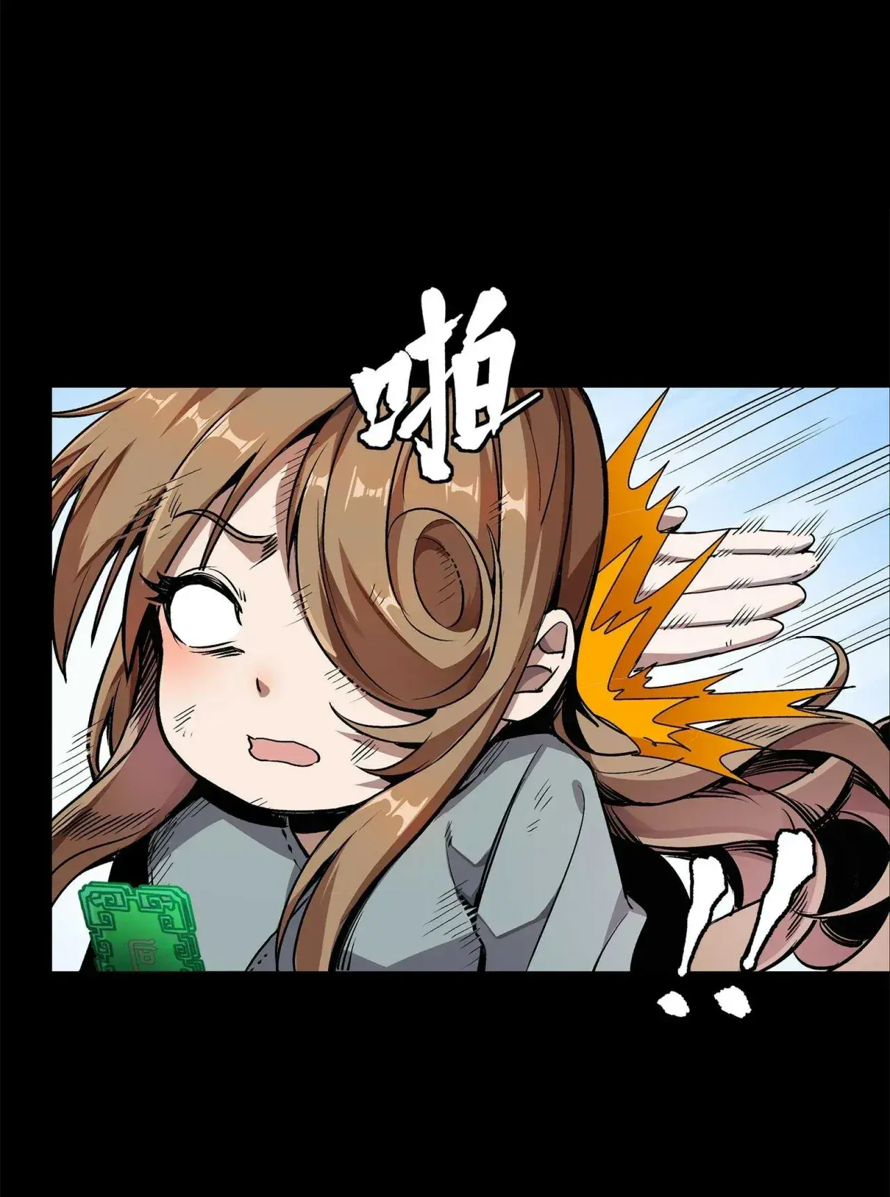 Capitulo 131 page 27