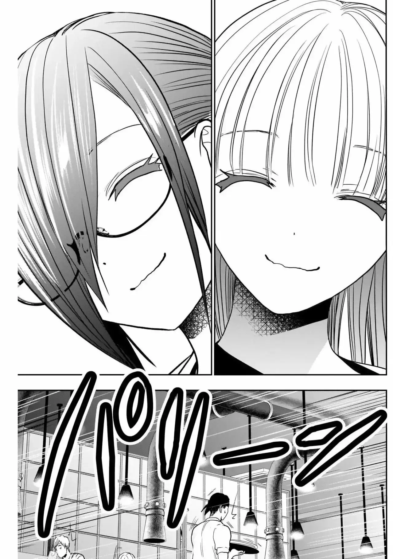 Capitulo 28 page 8