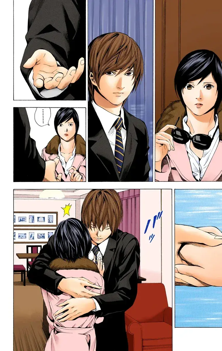 Capitulo 88 page 8