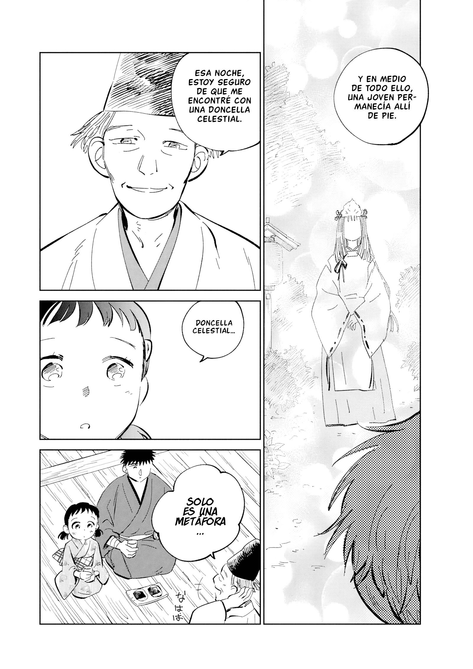 Capitulo 58 page 12