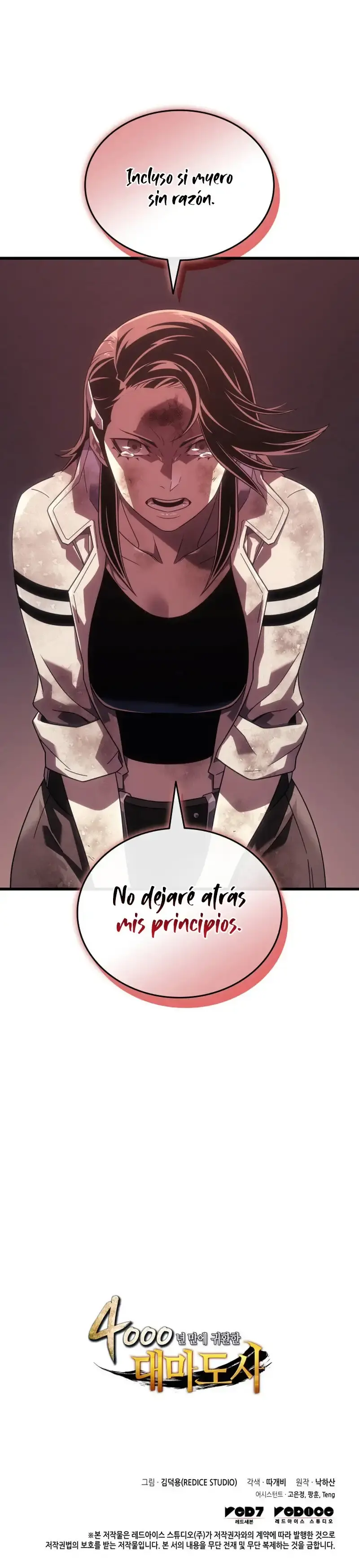 Capitulo 202 page 38