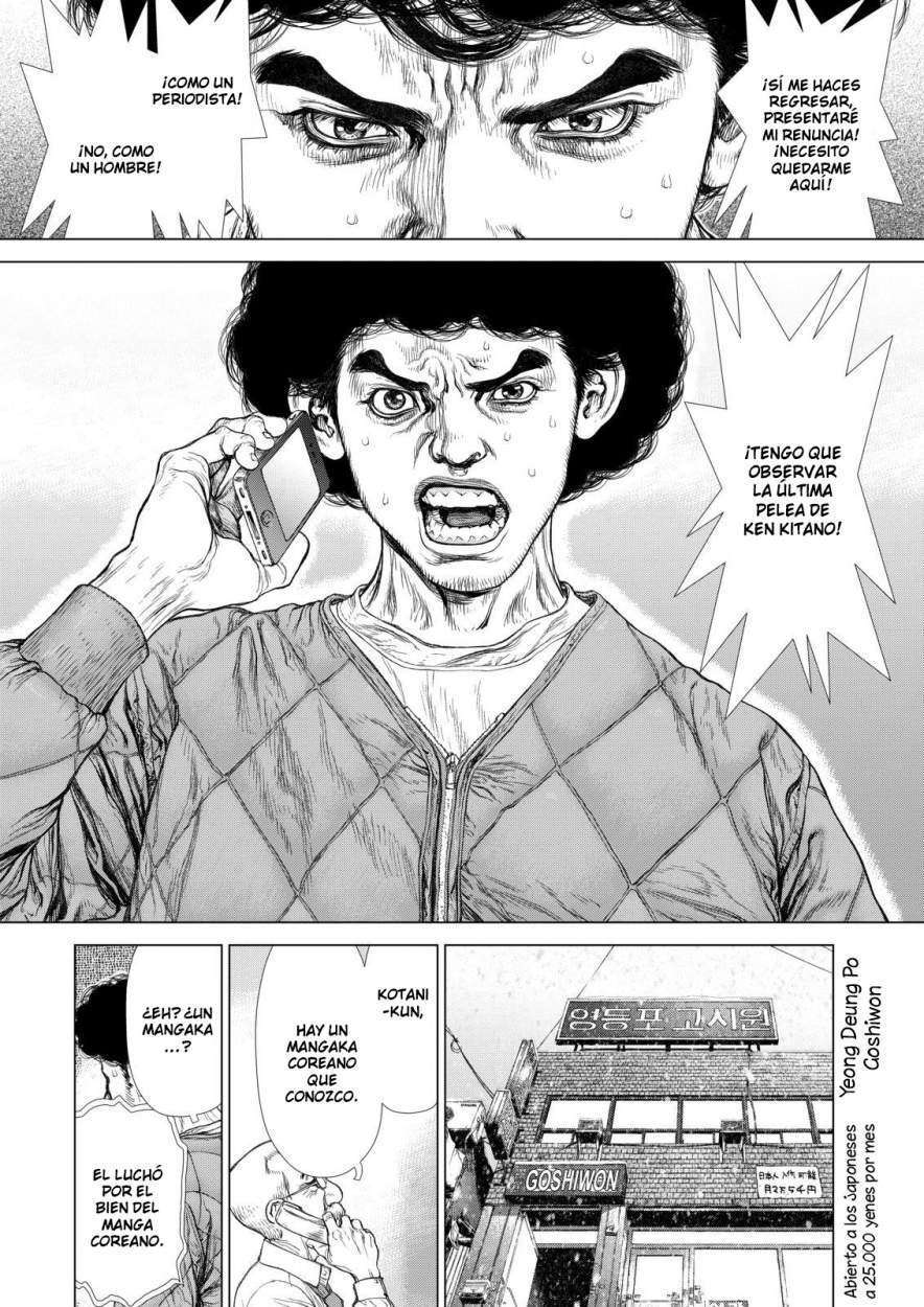 Capitulo 146 page 15