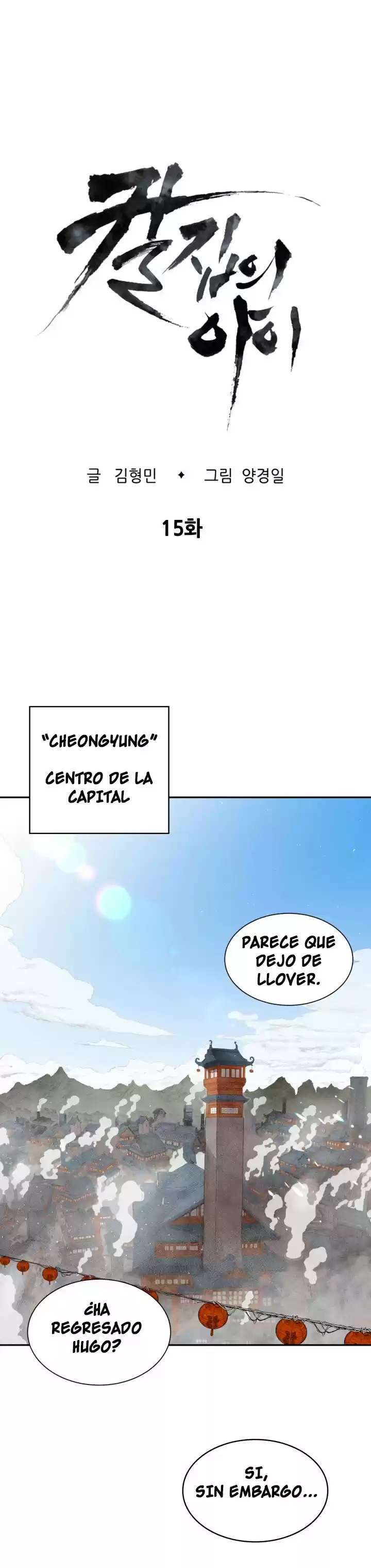 Capitulo 15 page 1
