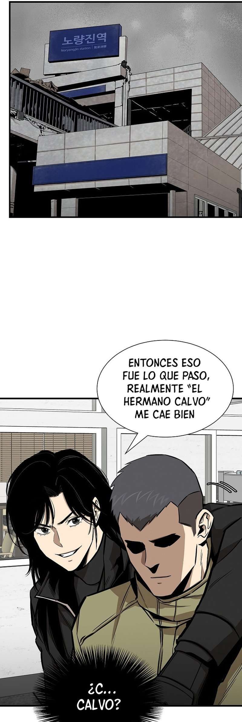 Capitulo 129 page 24