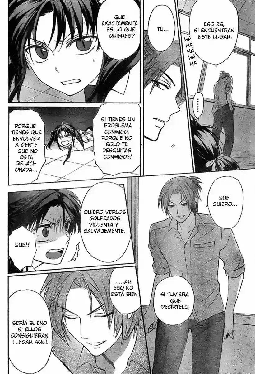 Capitulo 76 page 25