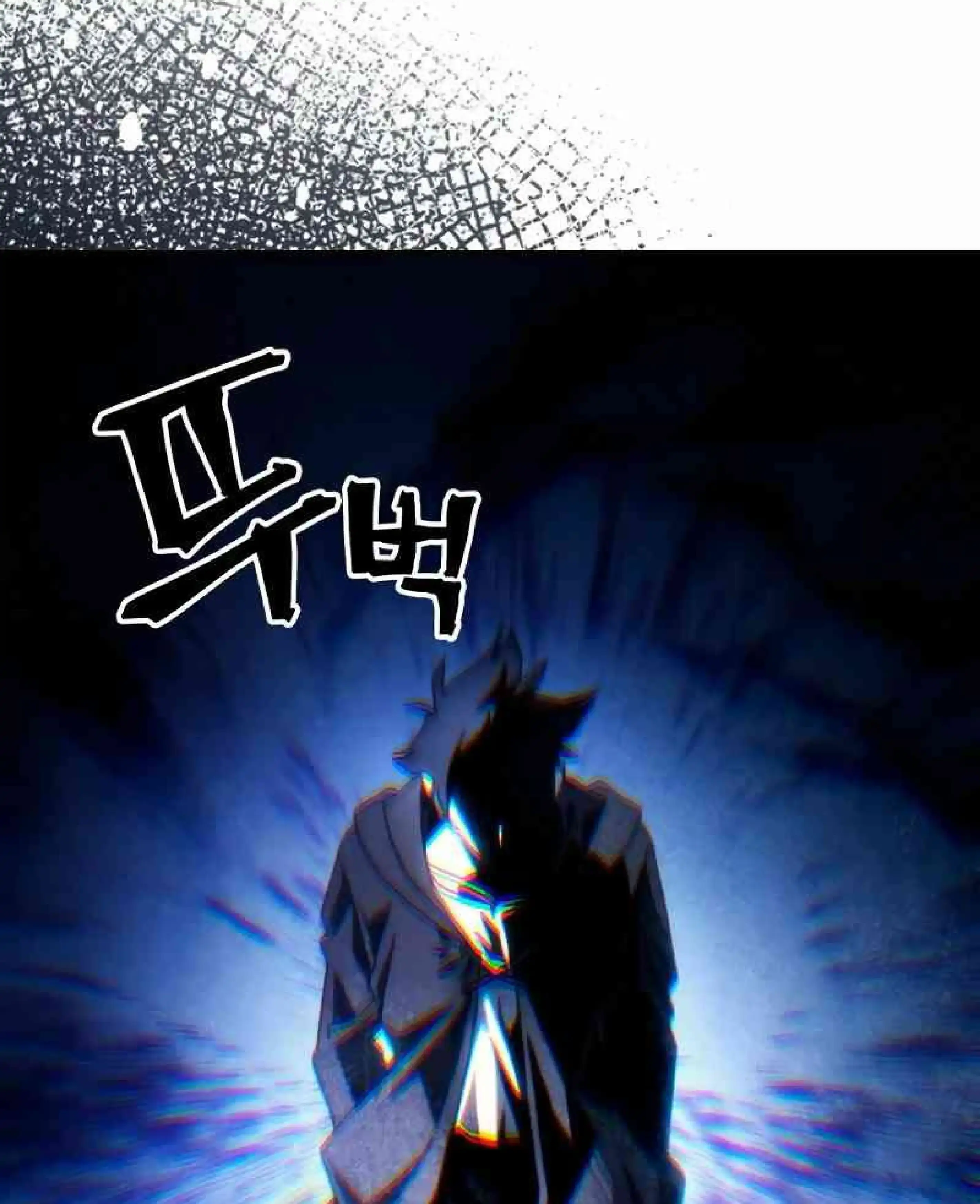 Capitulo 67 page 63