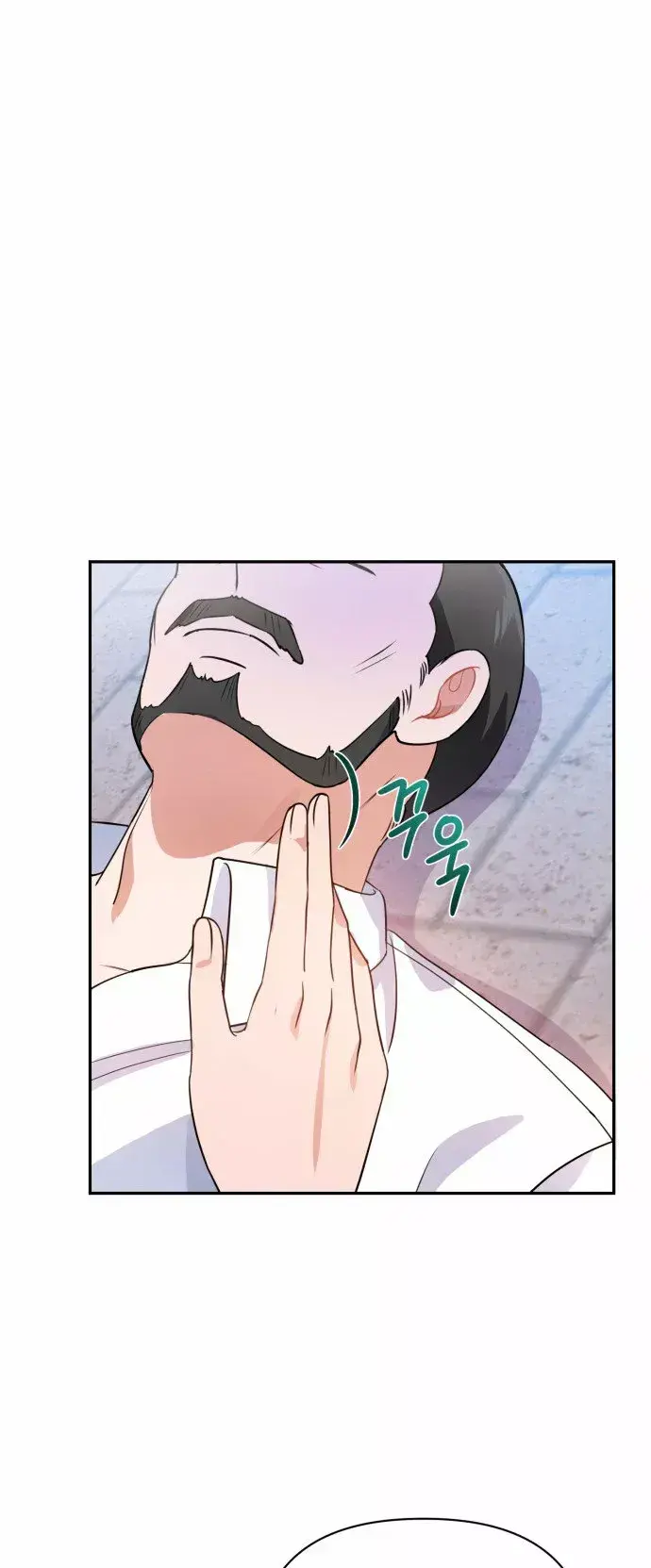 Capitulo 24 page 50