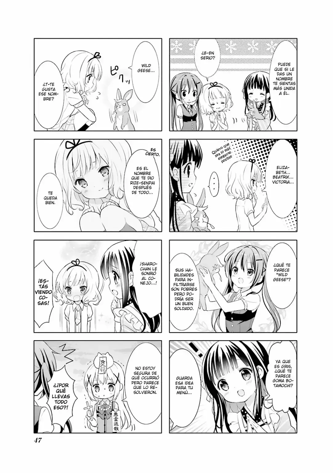 Capitulo 33 page 8