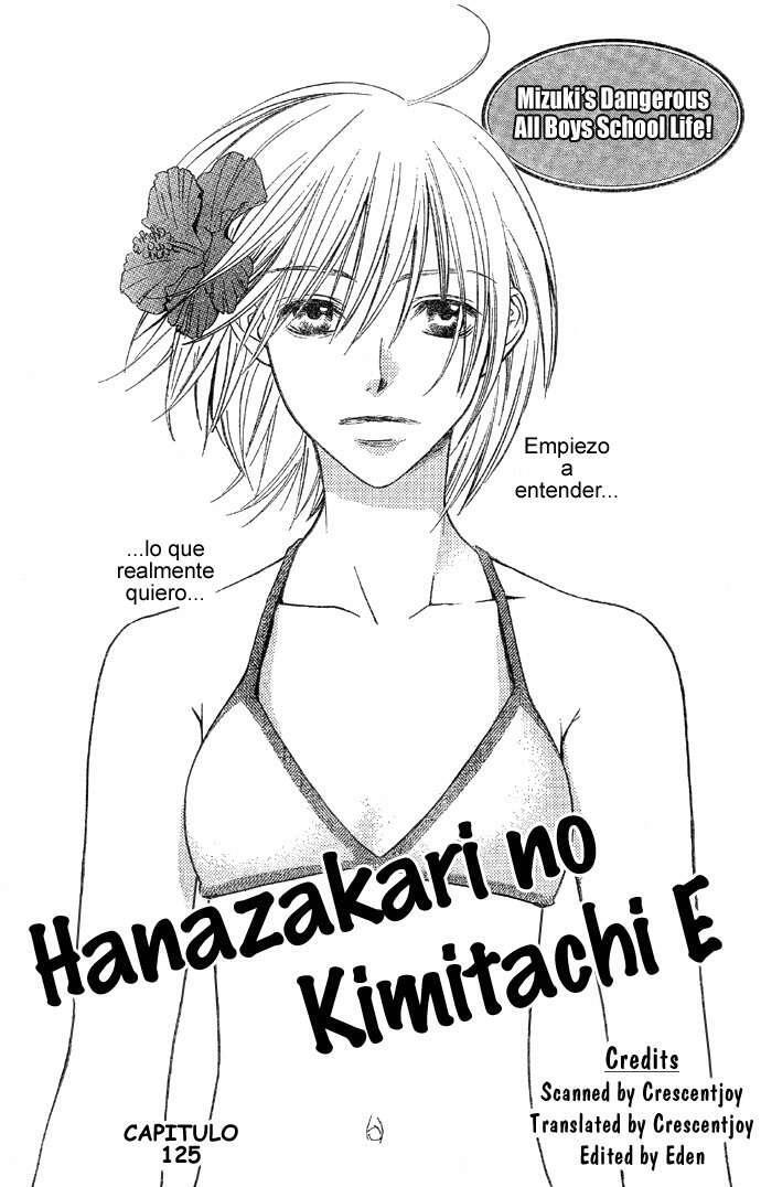 Capitulo 125 page 3