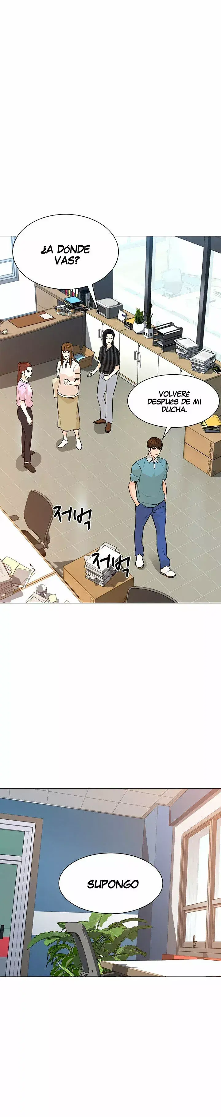 Capitulo 98 page 15