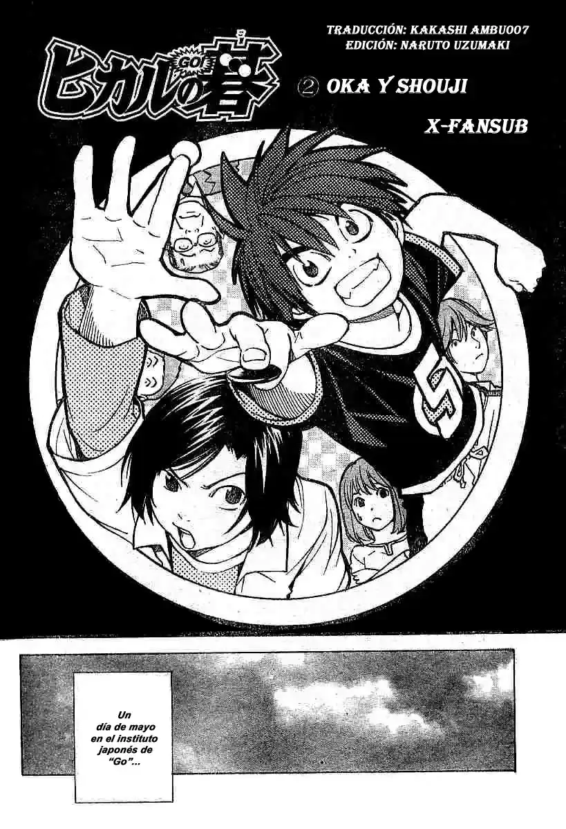 Capitulo 120.4 page 1