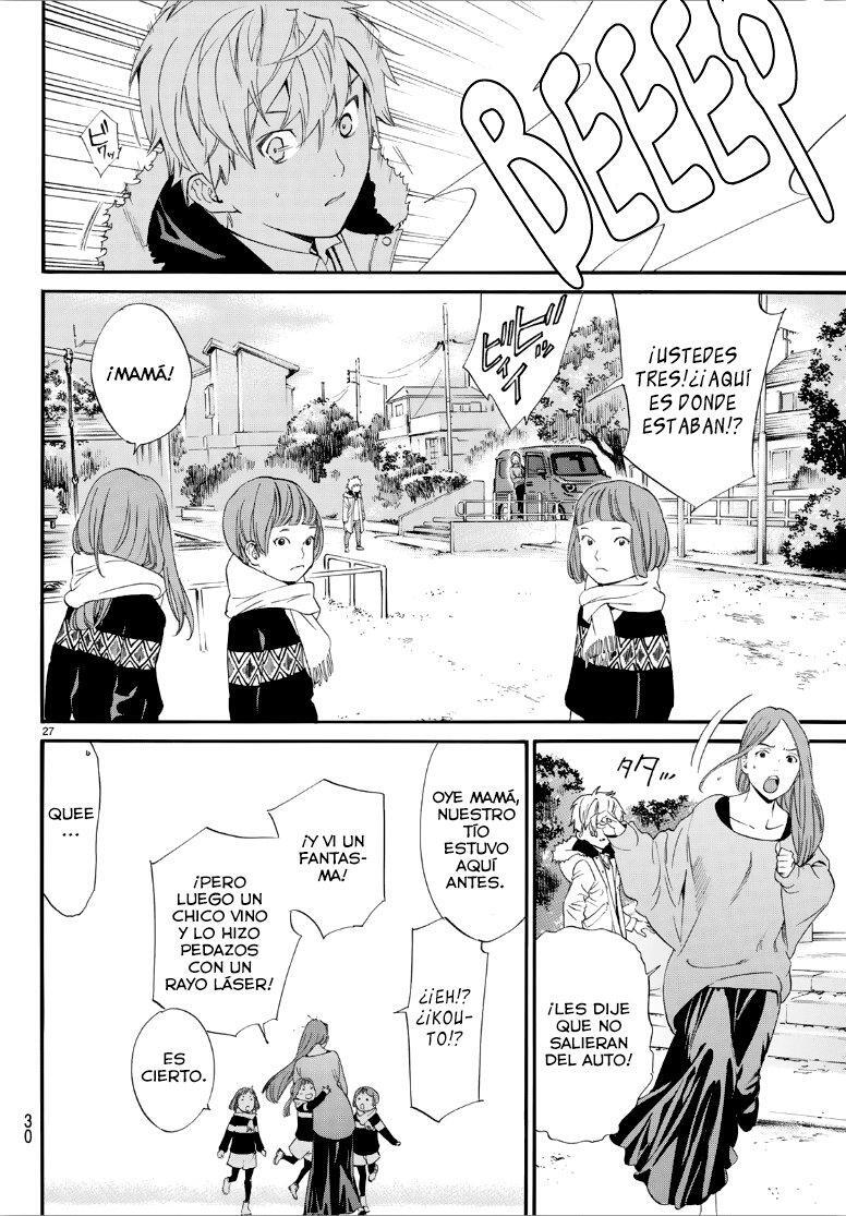 Capitulo 80.50 page 26