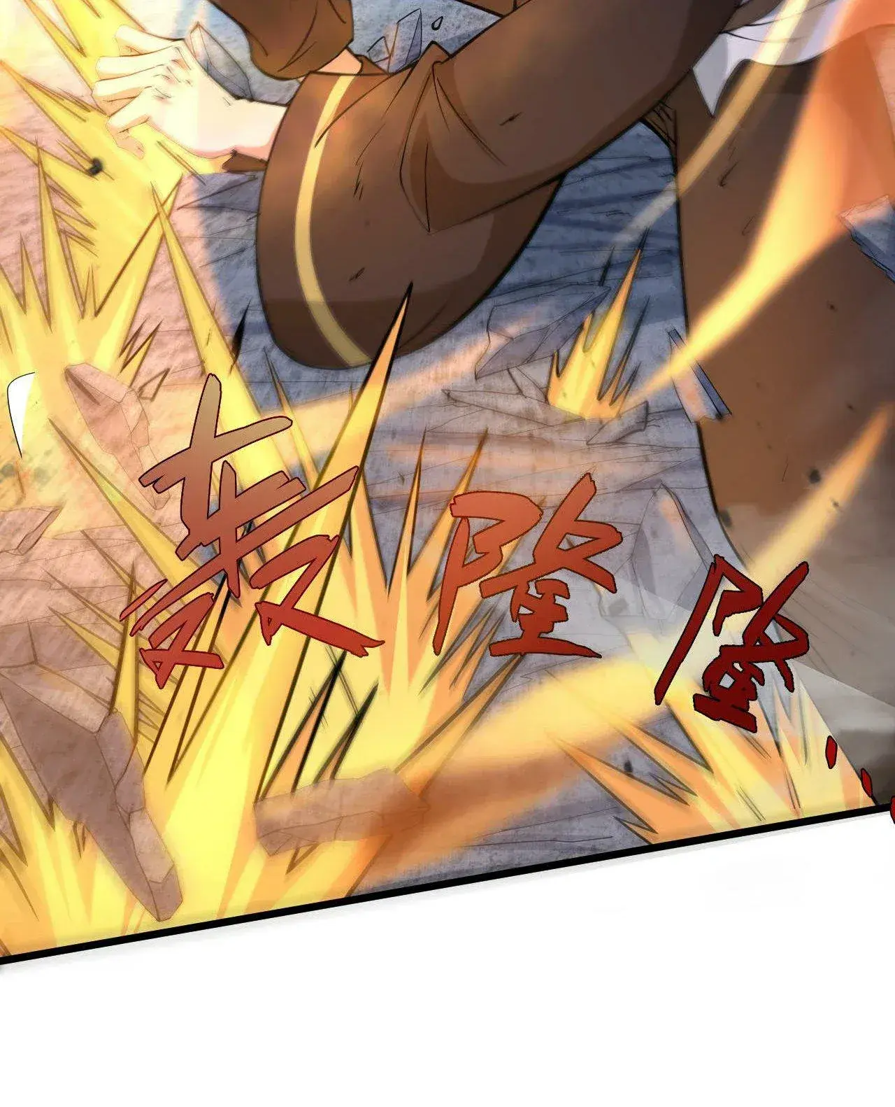 Capitulo 40 page 24