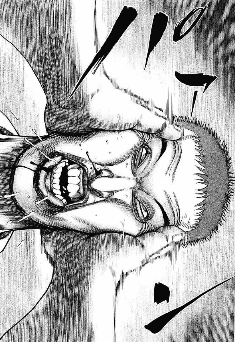 Capitulo 66 page 12