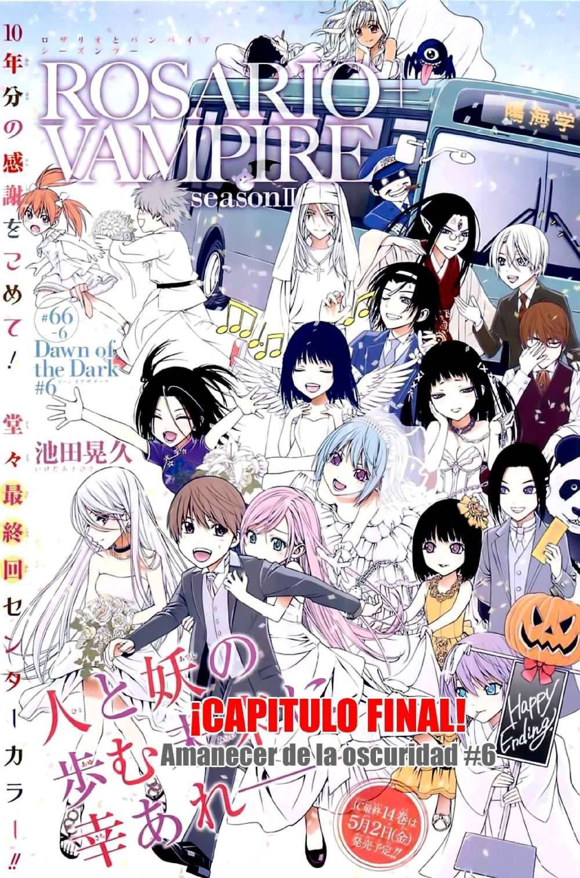 Capitulo 107 page 4