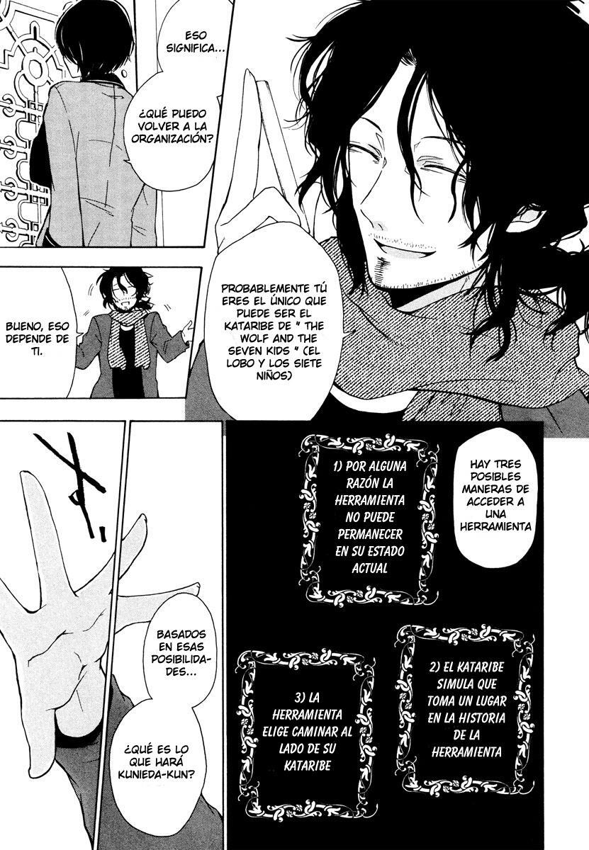 Capitulo 12 page 21