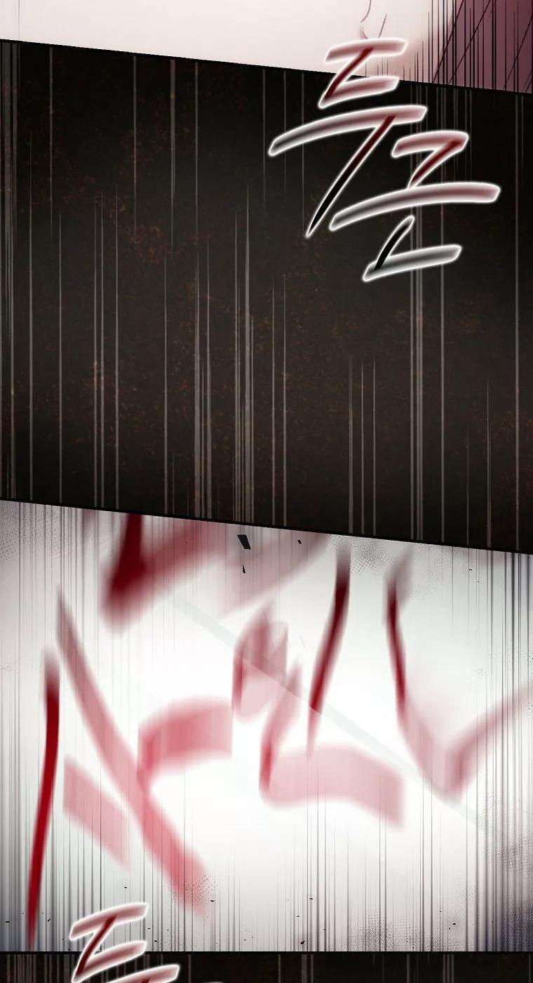 Capitulo 17 page 33