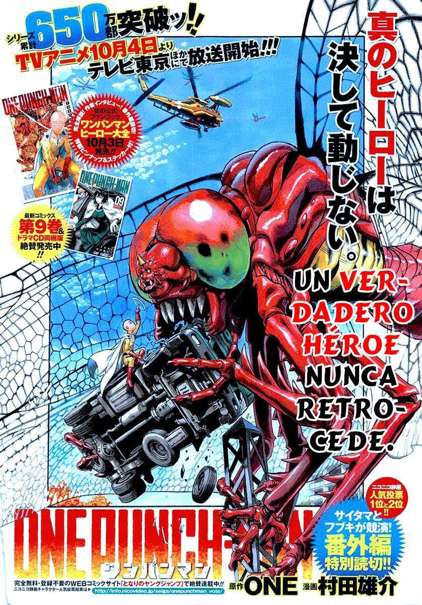 Capitulo 80.06 page 5