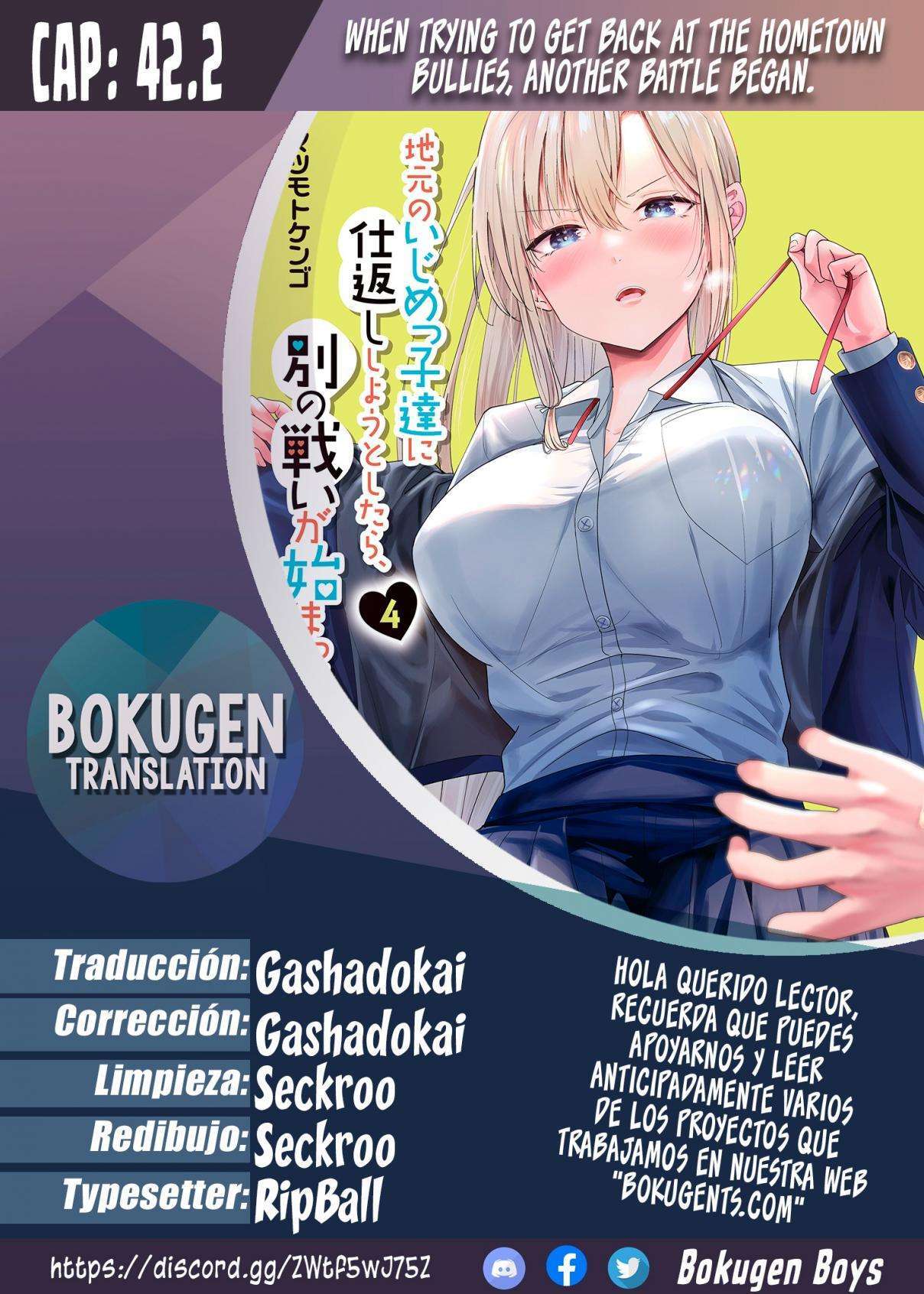Capitulo 42.2 page 1