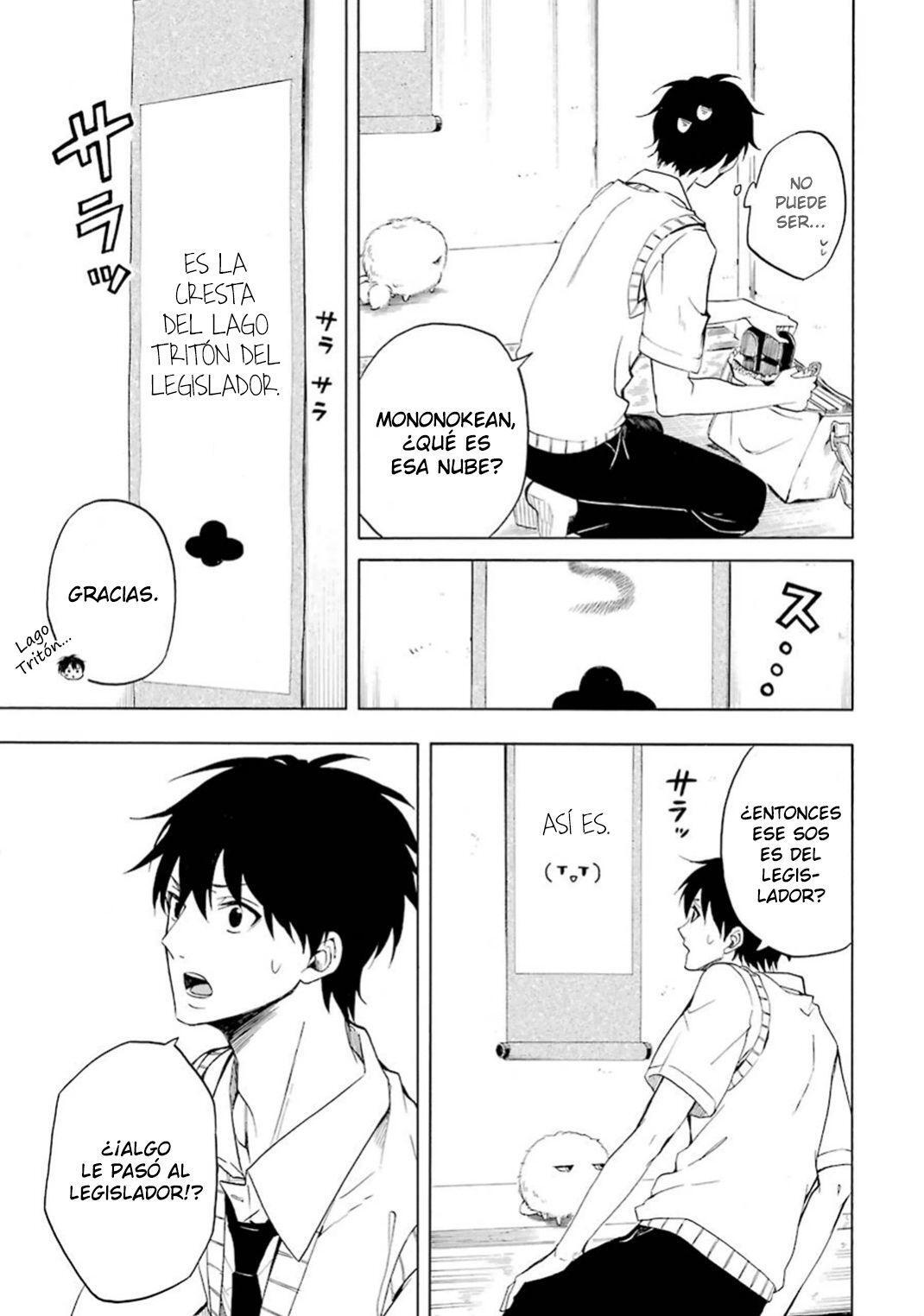 Capitulo 26 page 6