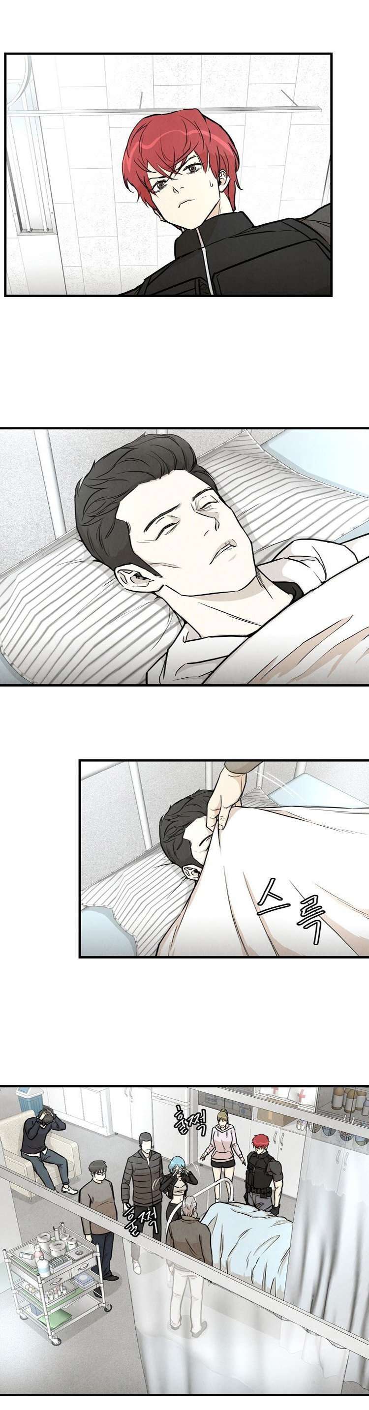 Capitulo 17 page 2