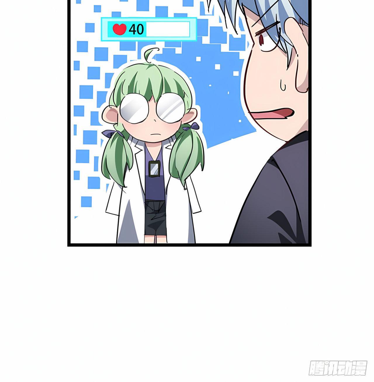Capitulo 59 page 42