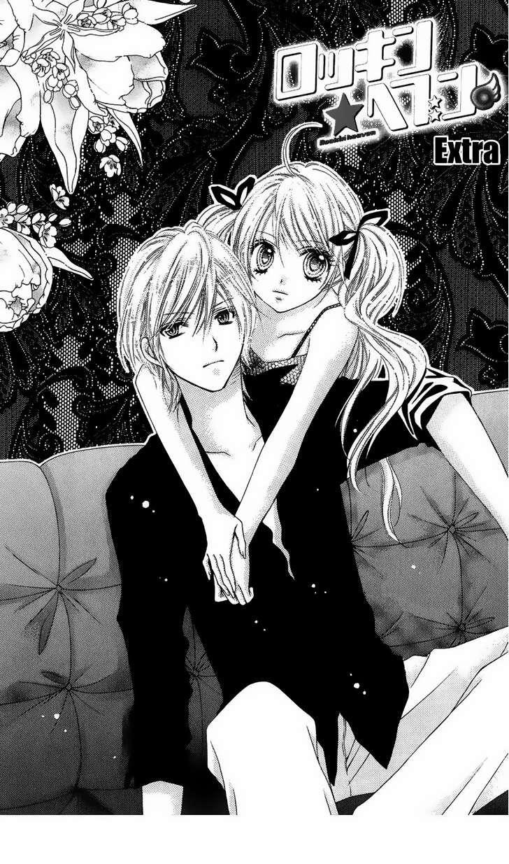 Capitulo 32.05 page 6
