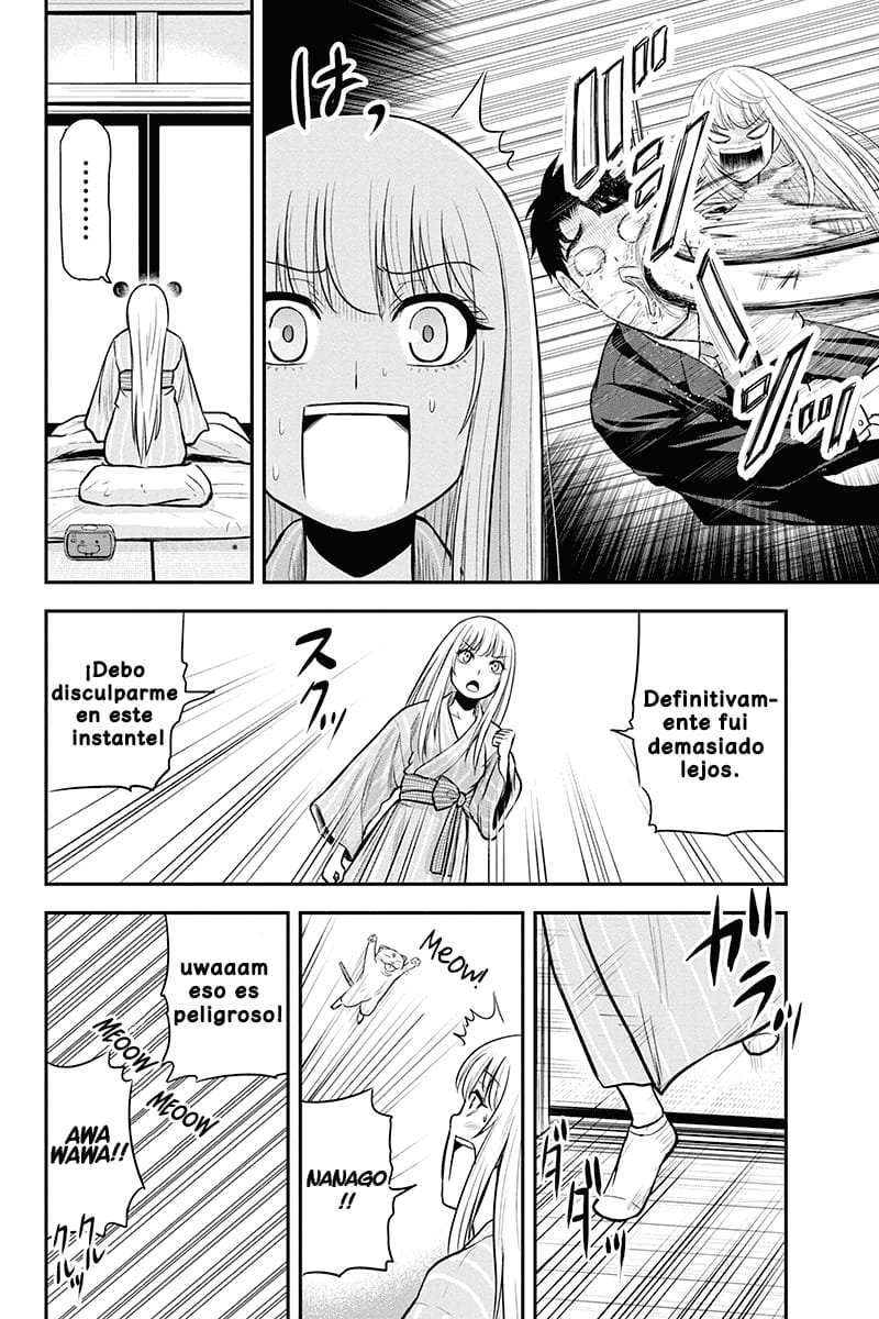 Capitulo 48 page 12