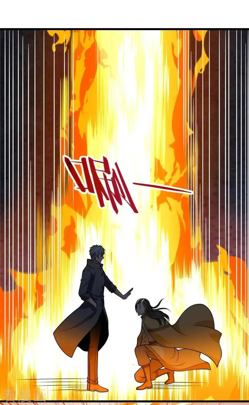 Capitulo 204 page 12