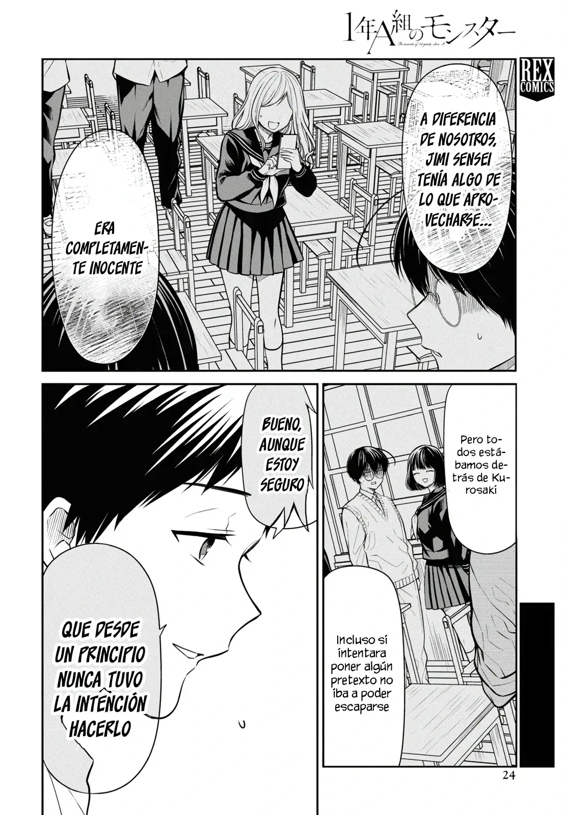Capitulo 66 page 17