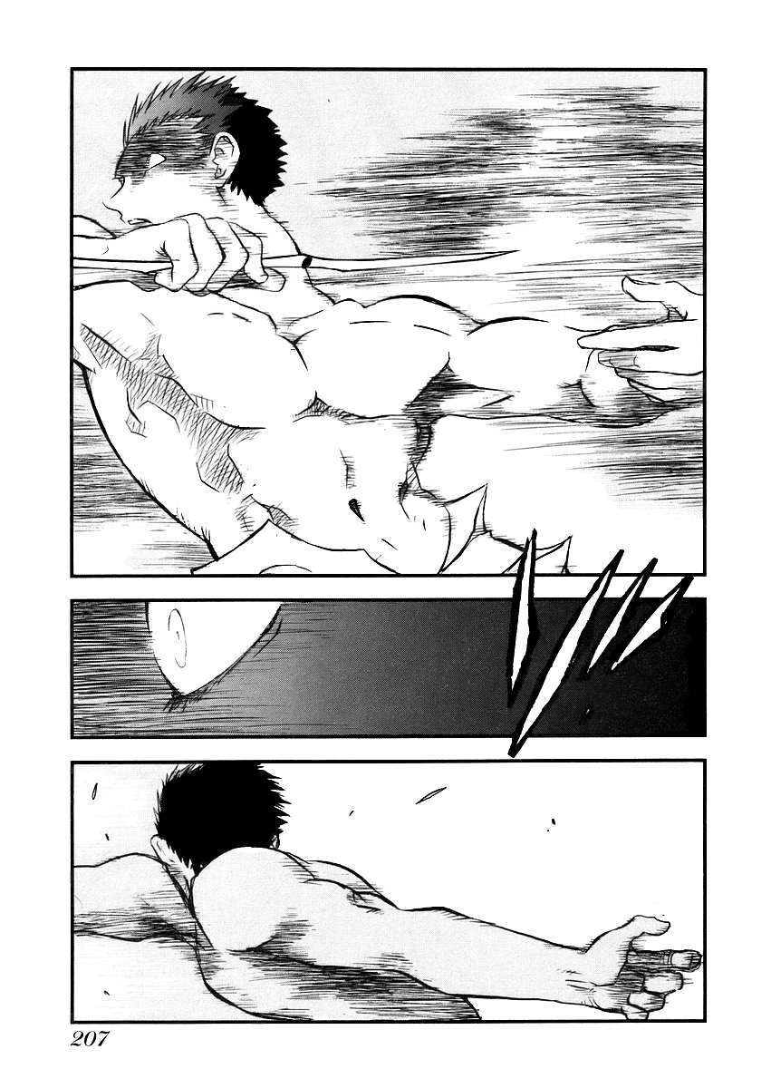 Capitulo 95 page 14