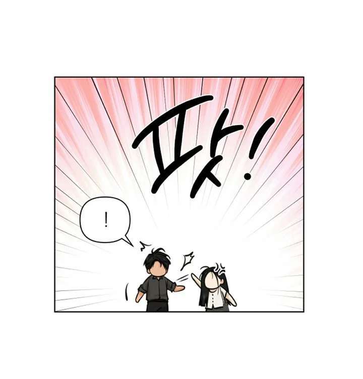 Capitulo 62 page 26