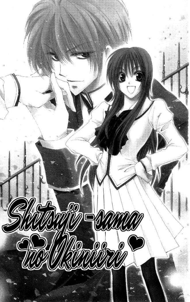 Capitulo 1 page 5