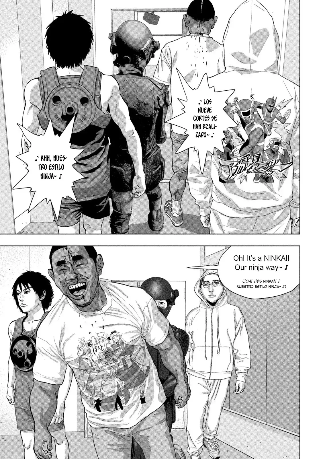 Capitulo 97 page 14