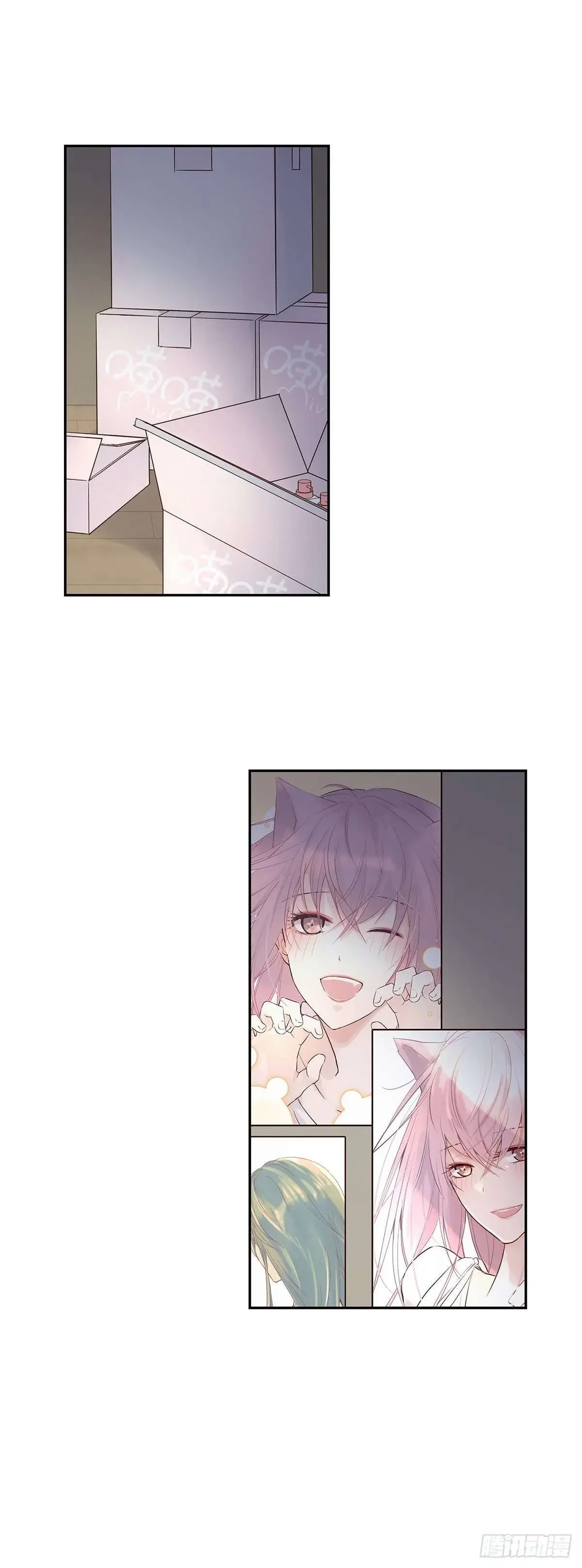Capitulo 3.1 page 12