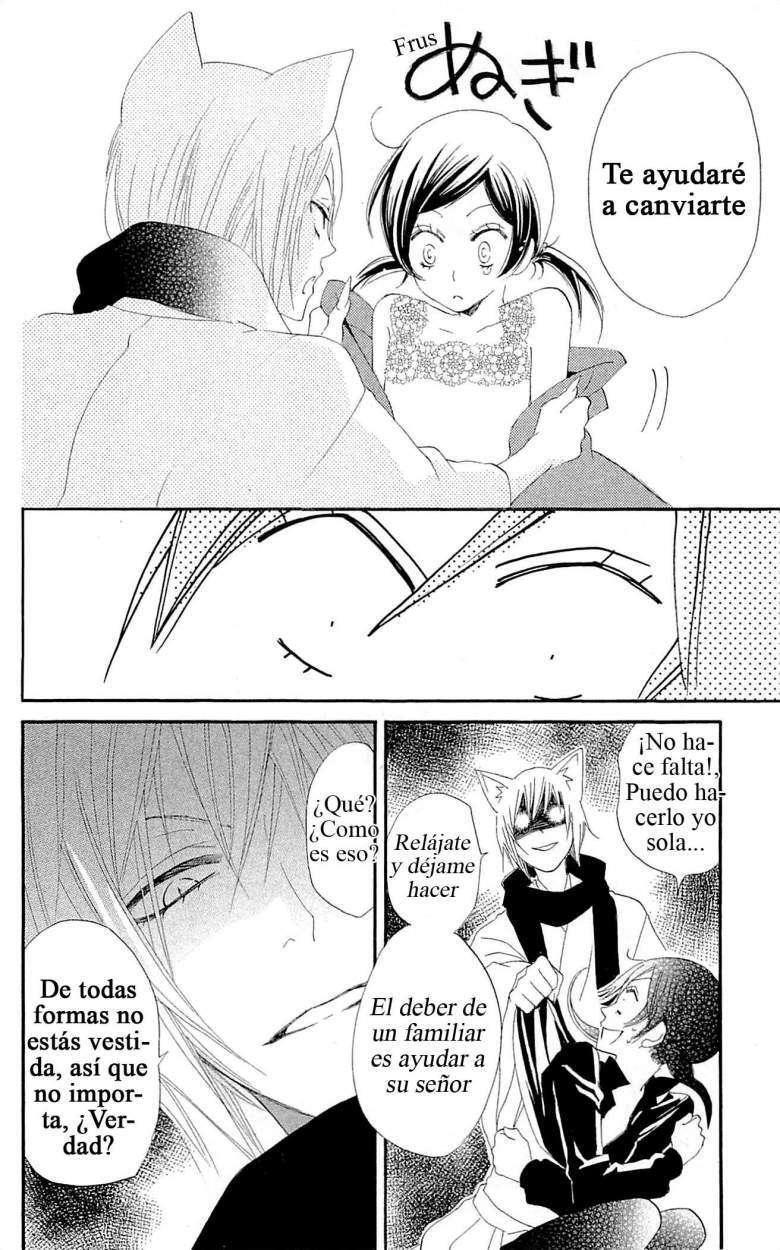 Capitulo 47 page 26