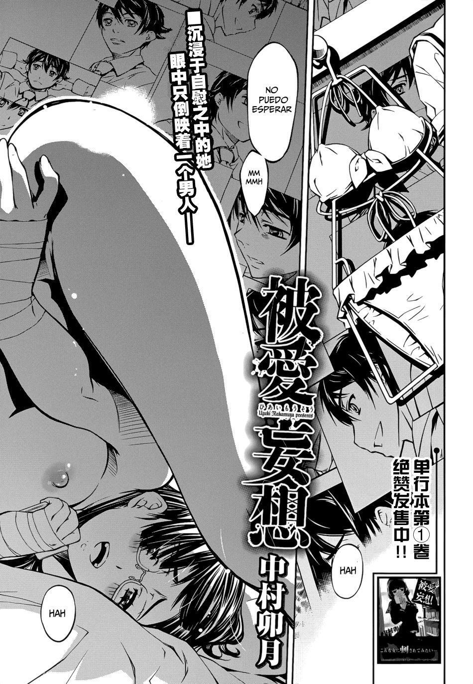 Capitulo 11 page 3