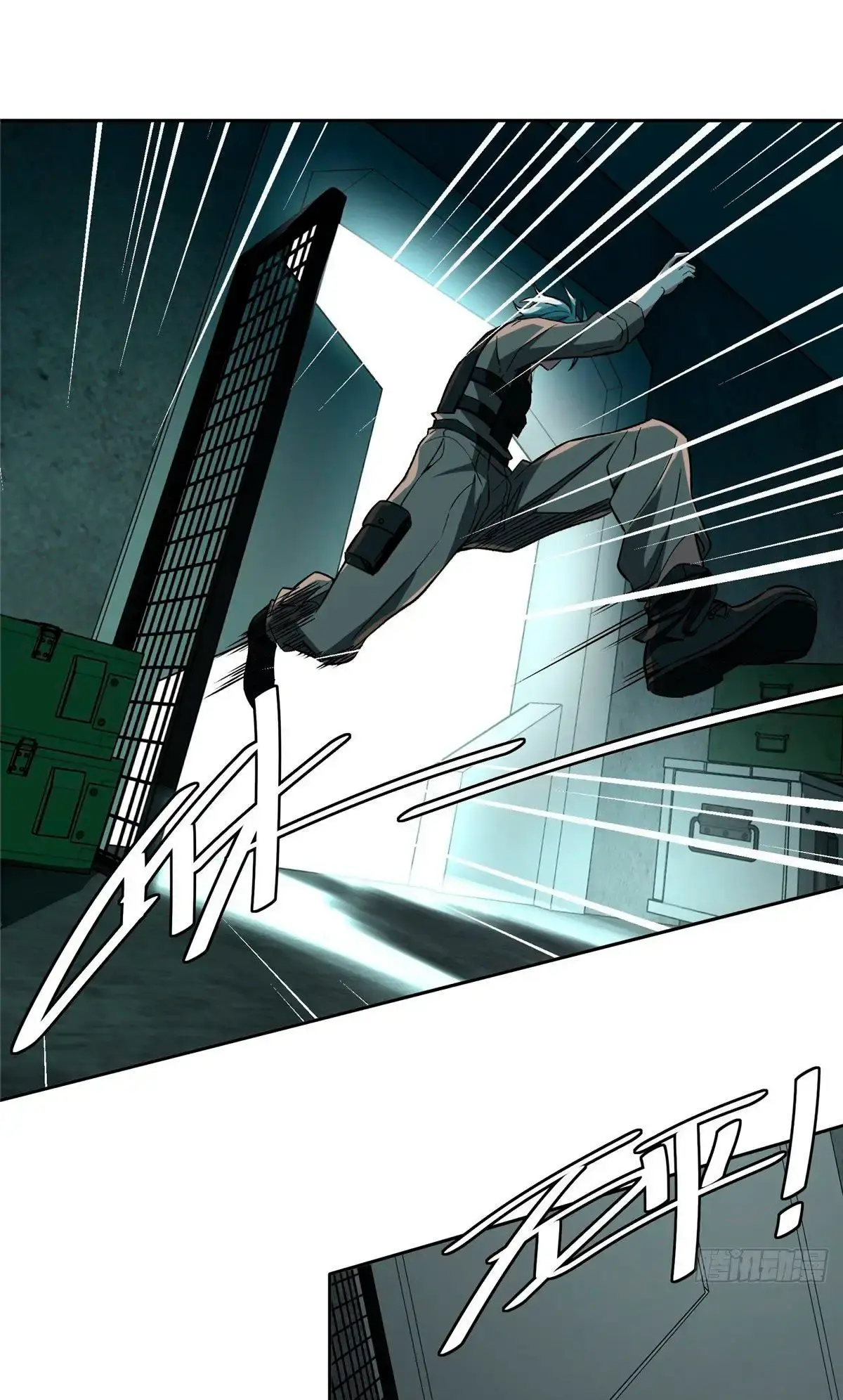 Capitulo 8 page 30