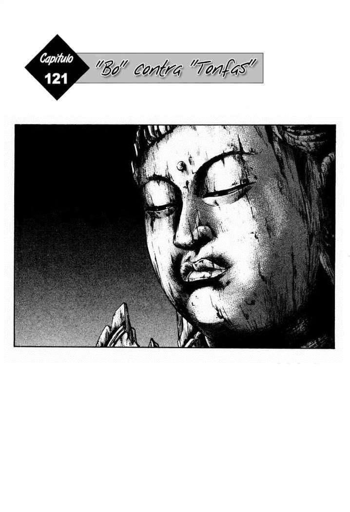 Capitulo 121 page 5