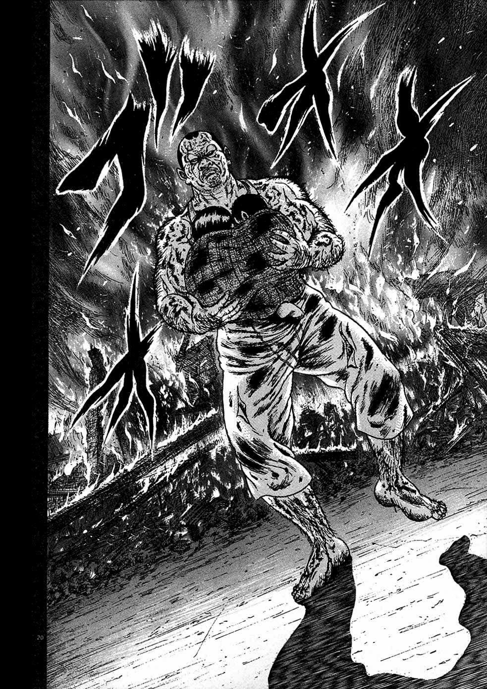 Capitulo 2 page 20