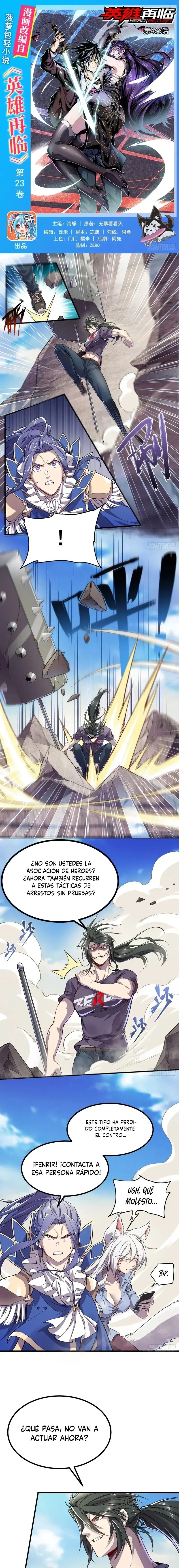 Capitulo 466 page 2