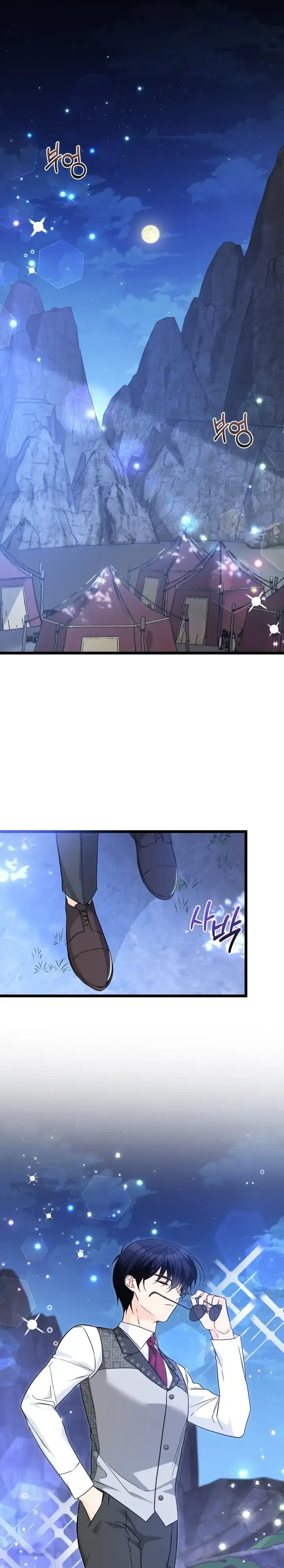 Capitulo 194 page 2
