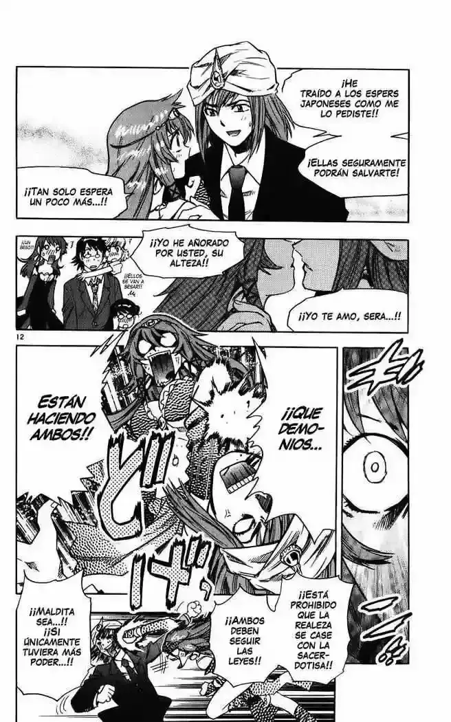 Capitulo 82 page 12