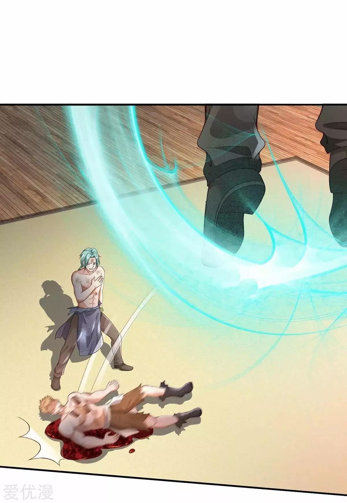 Capitulo 297 page 23