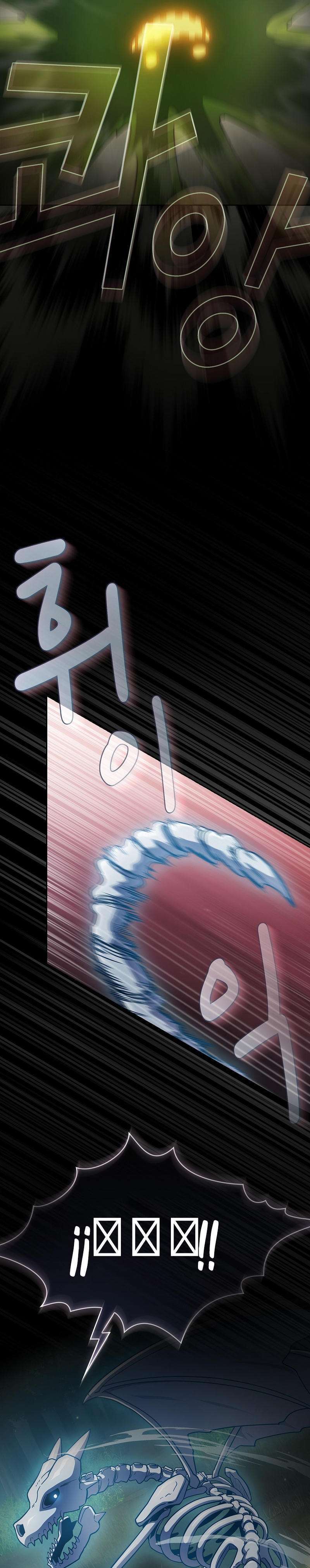 Capitulo 81 page 33