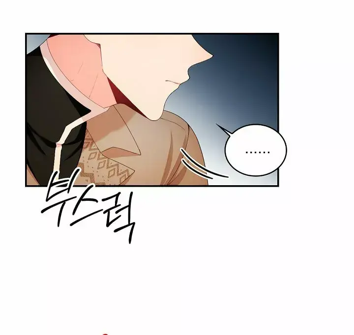 Capitulo 31 page 27