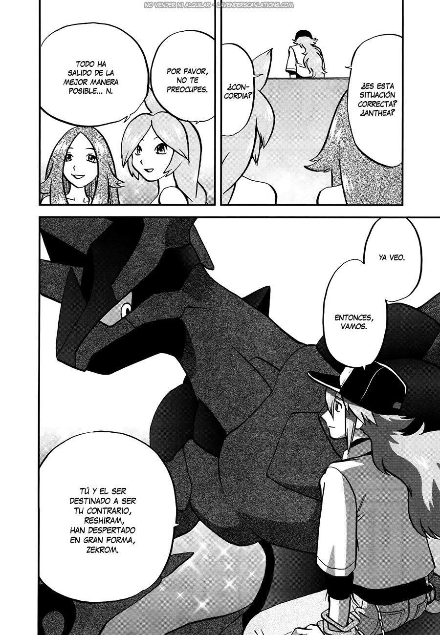 Capitulo 520 page 17