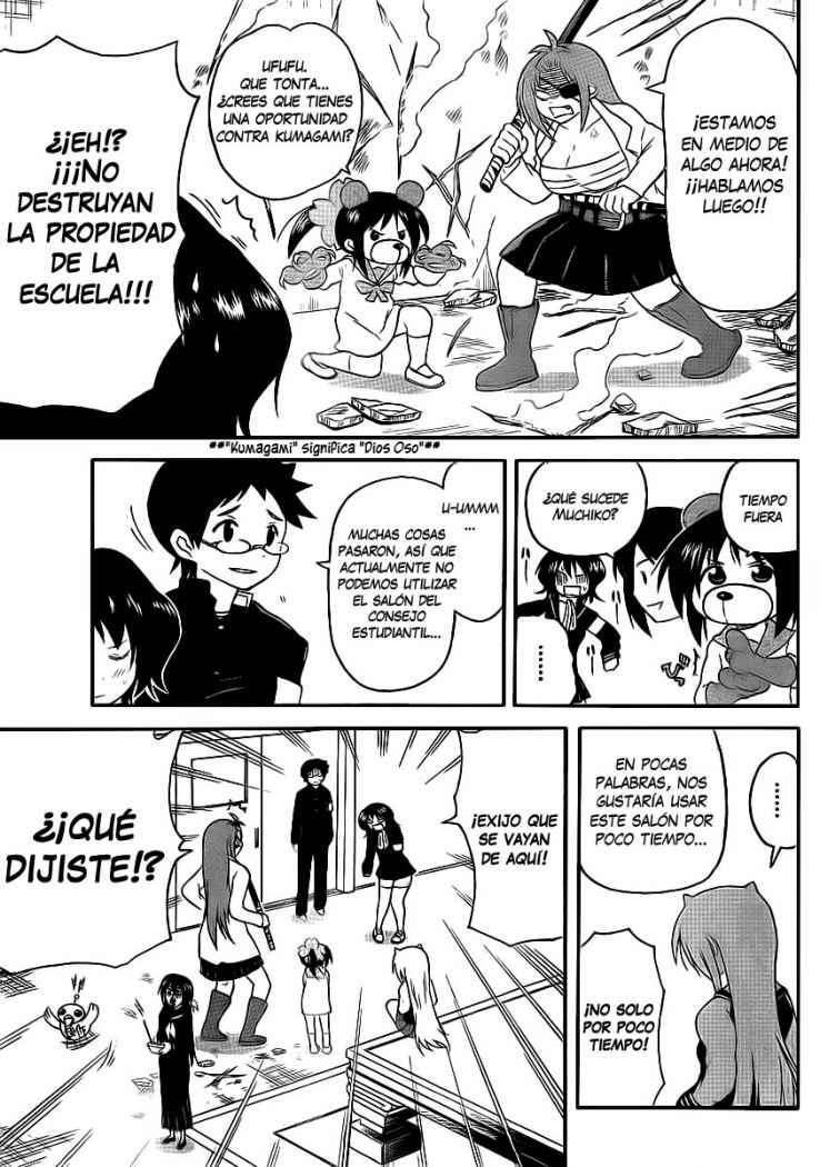 Capitulo 80 page 7